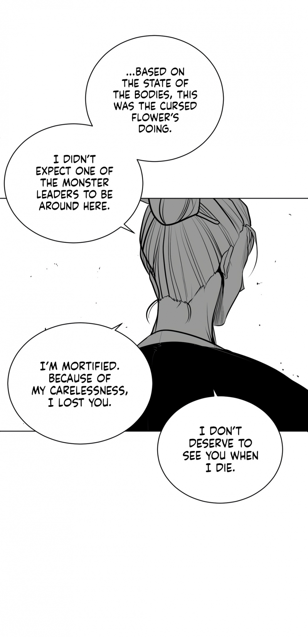 What Happens Inside the Dungeon Chapter 81 page 38 - Chapter 81