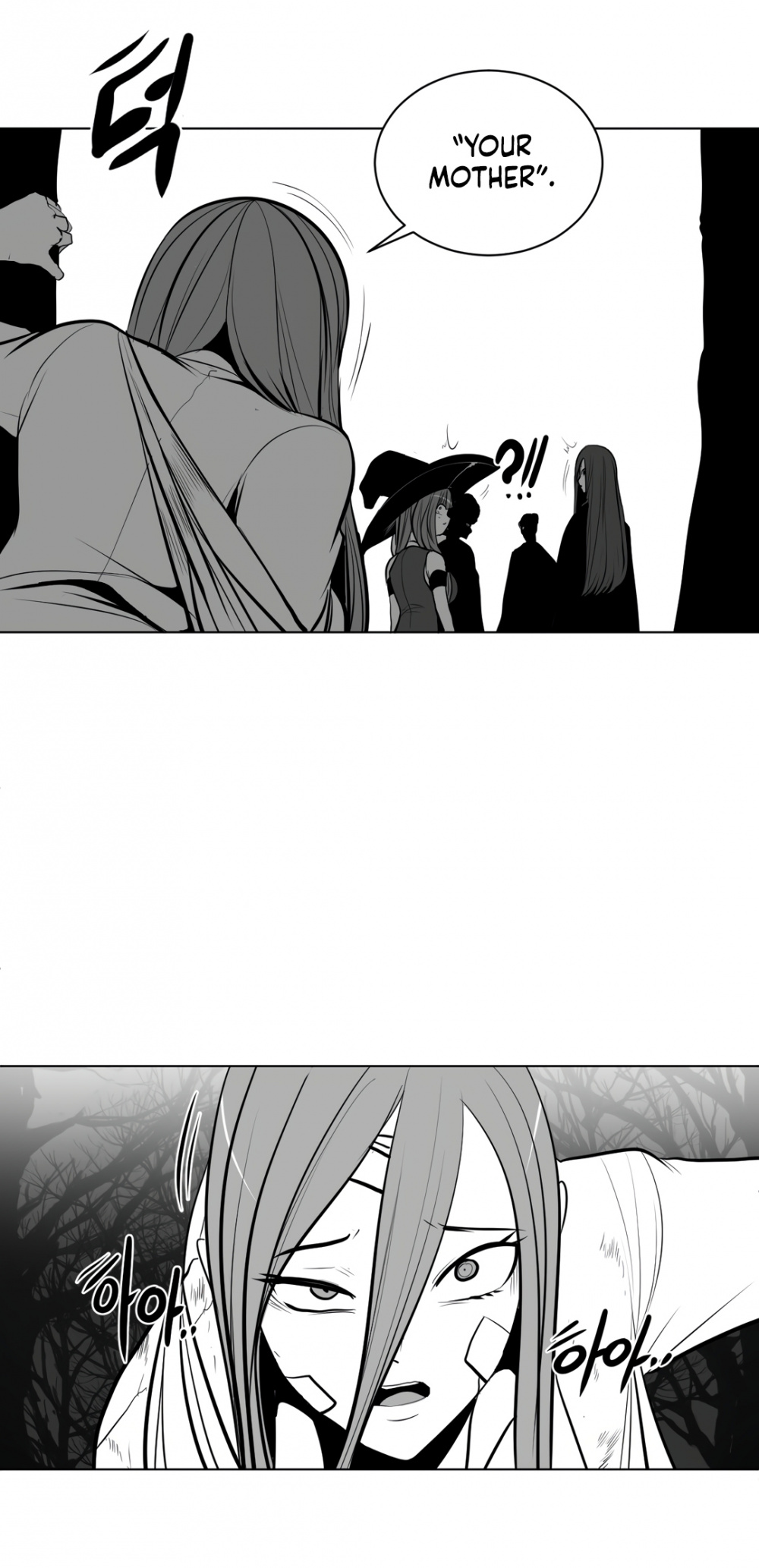 What Happens Inside the Dungeon Chapter 81 page 39 - Chapter 81