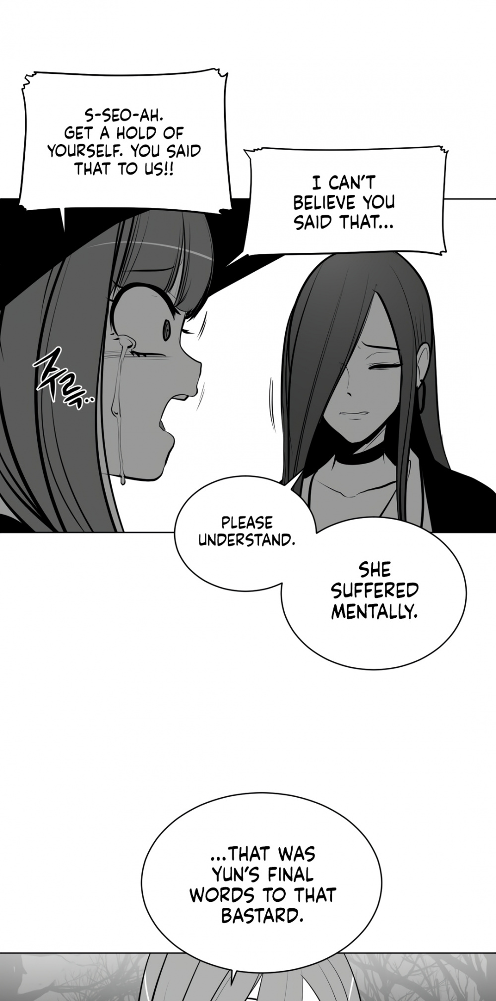 What Happens Inside the Dungeon Chapter 81 page 40 - Chapter 81
