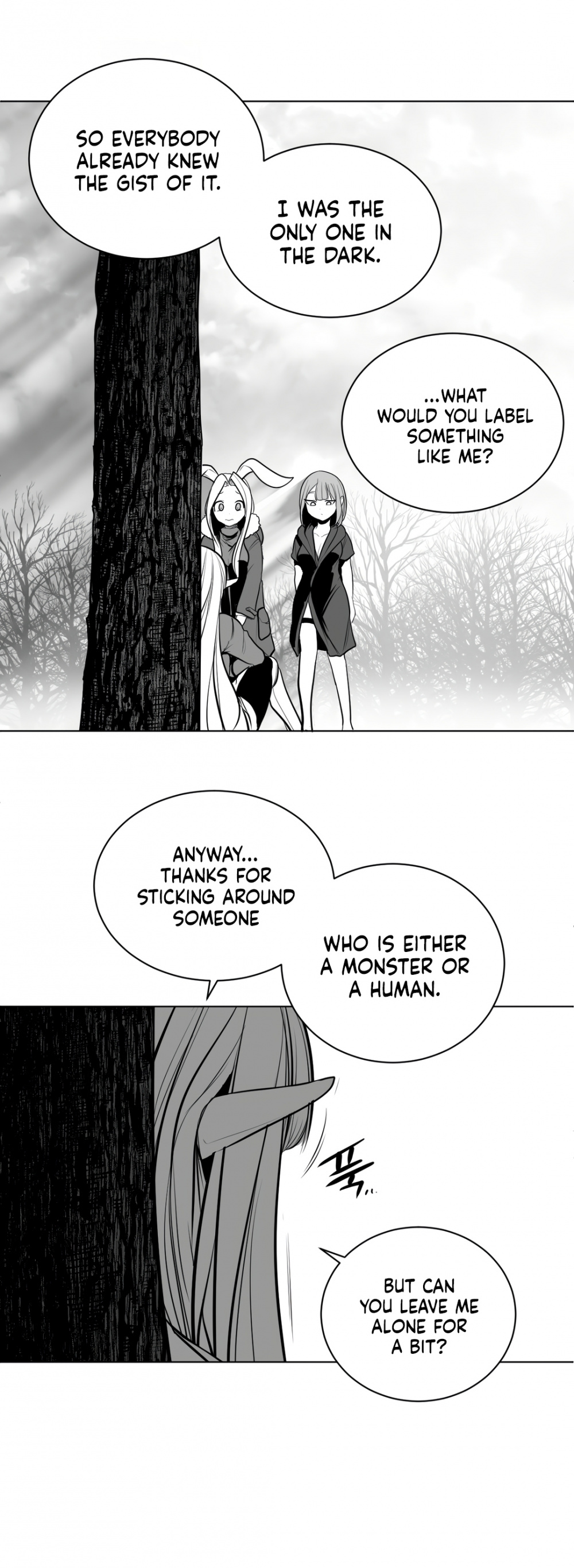 What Happens Inside the Dungeon Chapter 81 page 43 - Chapter 81