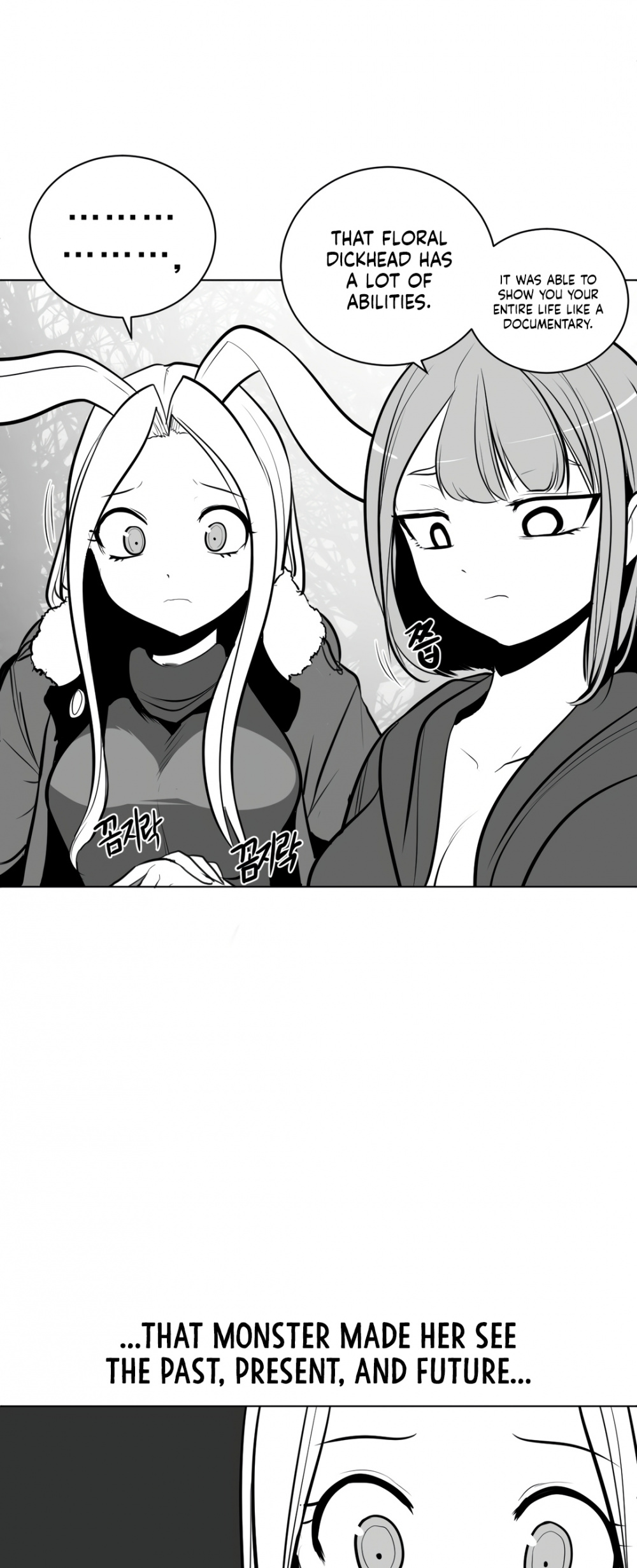 What Happens Inside the Dungeon Chapter 81 page 44 - Chapter 81