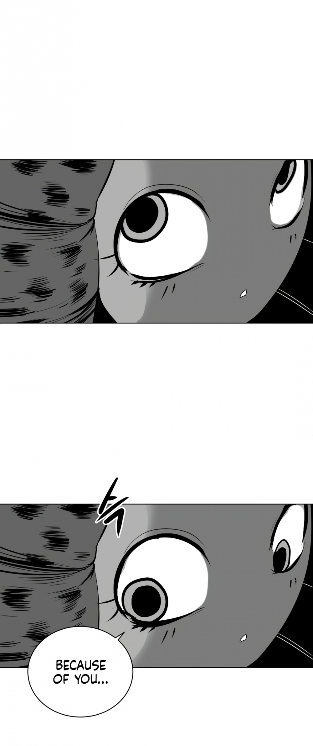 What Happens Inside the Dungeon Chapter 81 page 5 - Chapter 81