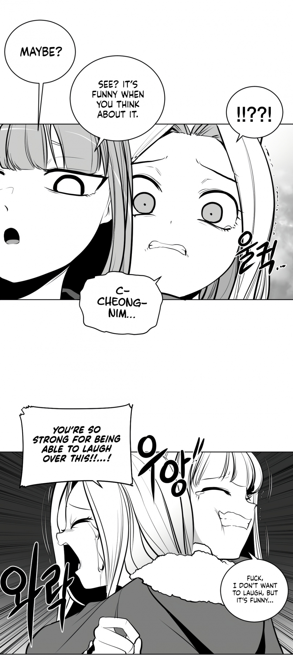 What Happens Inside the Dungeon Chapter 81 page 52 - Chapter 81