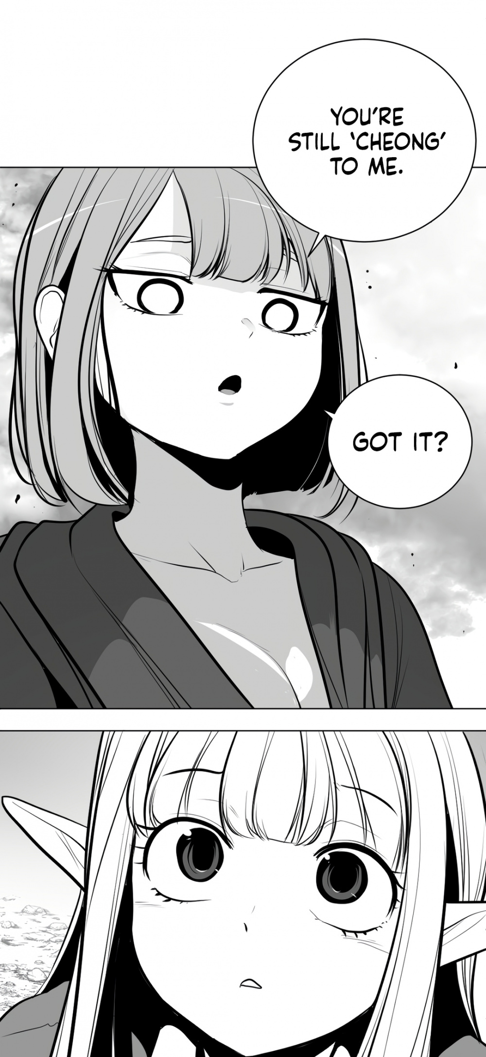 What Happens Inside the Dungeon Chapter 81 page 54 - Chapter 81