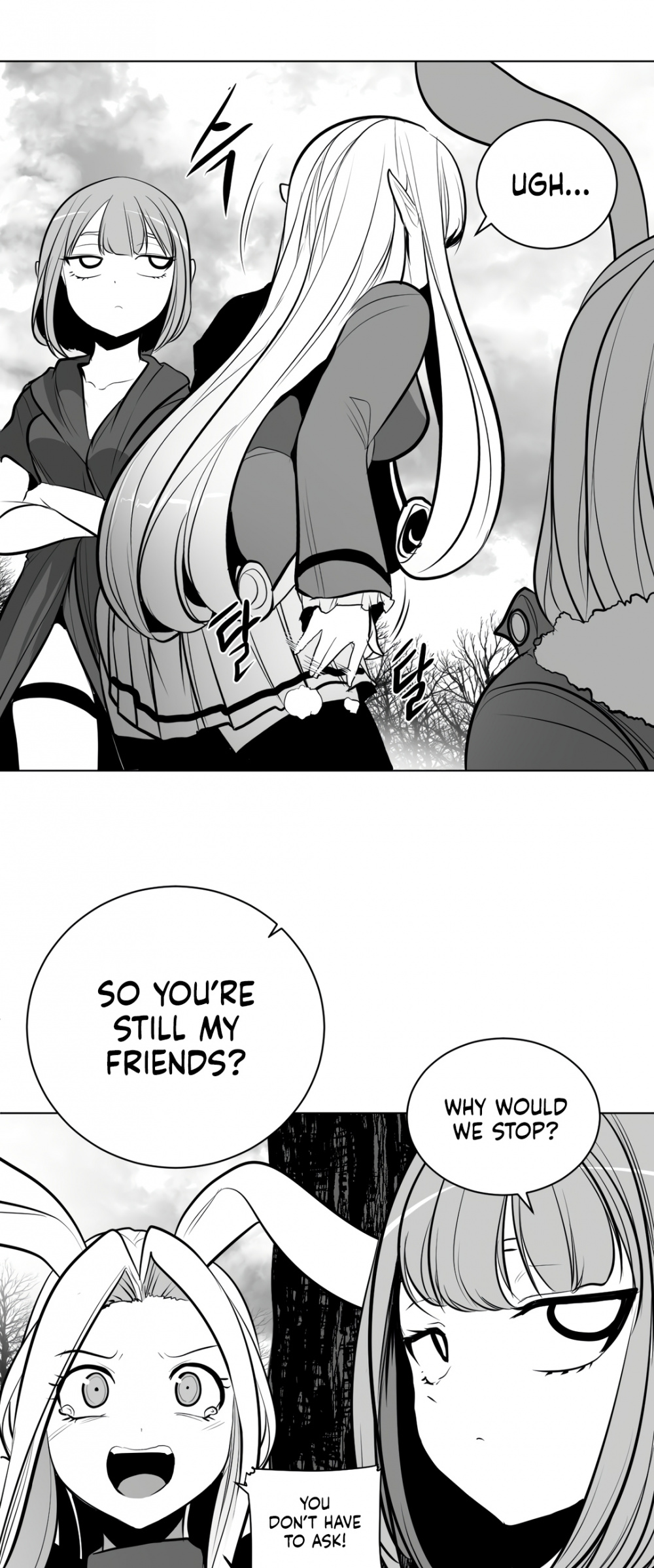 What Happens Inside the Dungeon Chapter 81 page 56 - Chapter 81