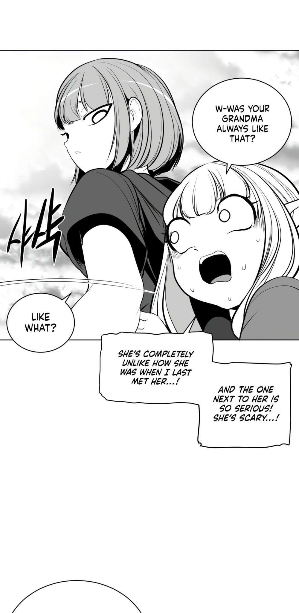 What Happens Inside the Dungeon Chapter 82 page 10 - Chapter 82