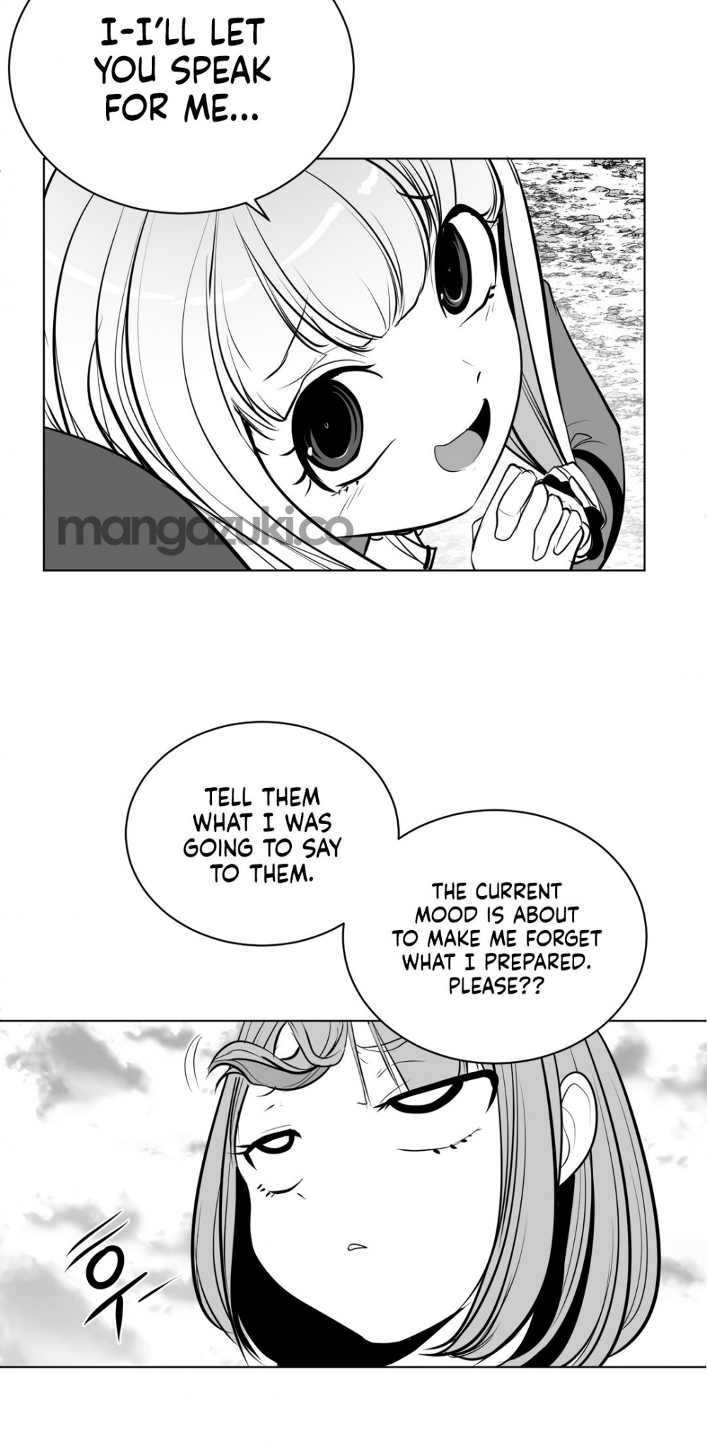 What Happens Inside the Dungeon Chapter 82 page 11 - Chapter 82