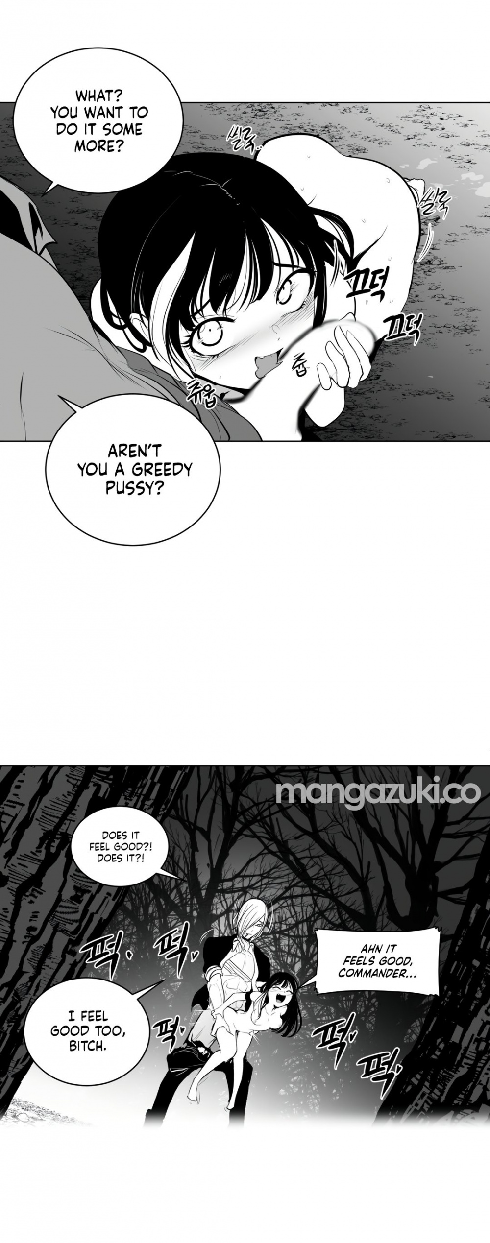What Happens Inside the Dungeon Chapter 82 page 21 - Chapter 82