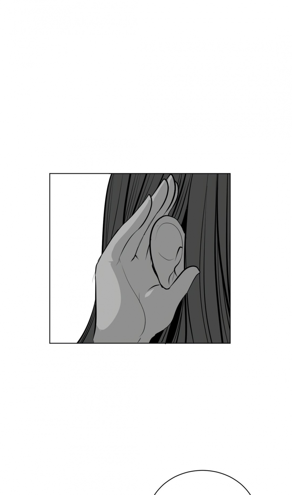 What Happens Inside the Dungeon Chapter 82 page 22 - Chapter 82