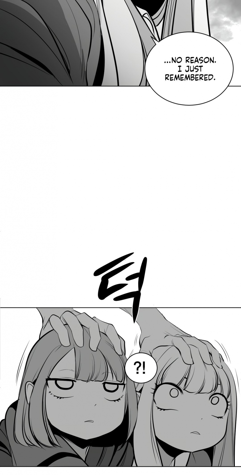 What Happens Inside the Dungeon Chapter 82 page 33 - Chapter 82