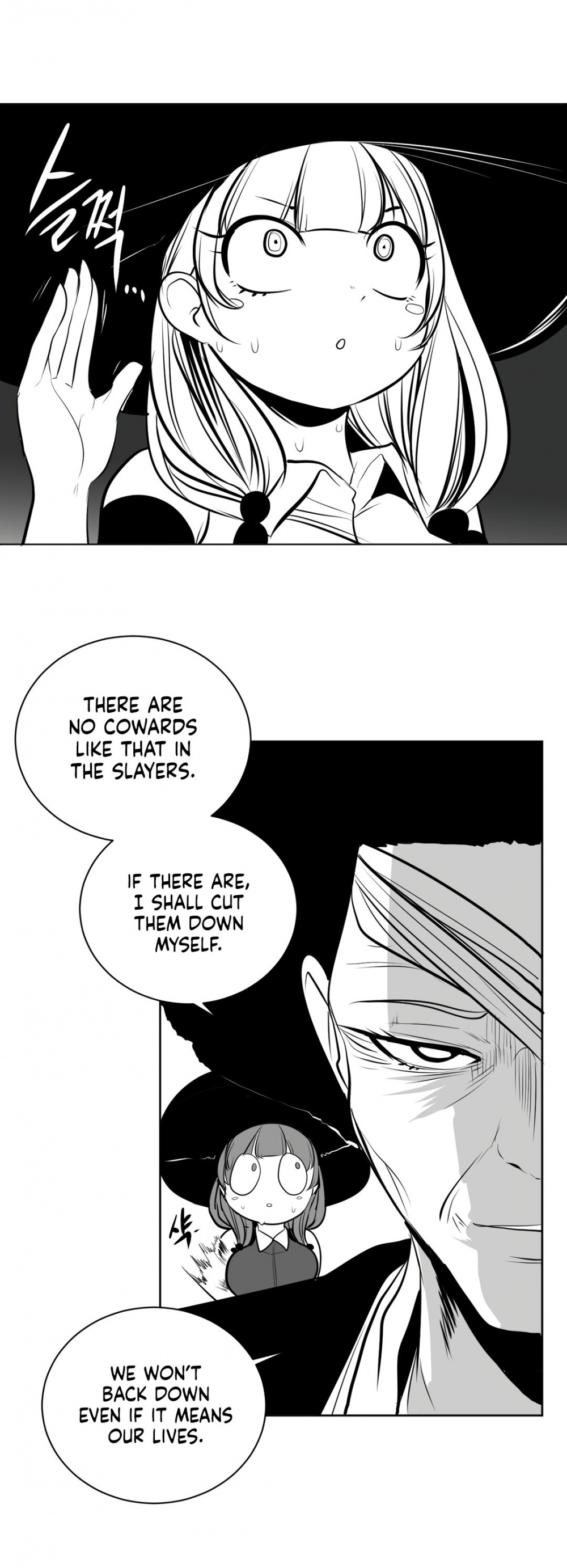 What Happens Inside the Dungeon Chapter 82 page 37 - Chapter 82