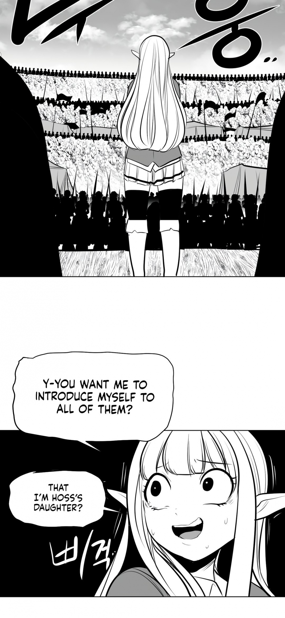 What Happens Inside the Dungeon Chapter 82 page 45 - Chapter 82