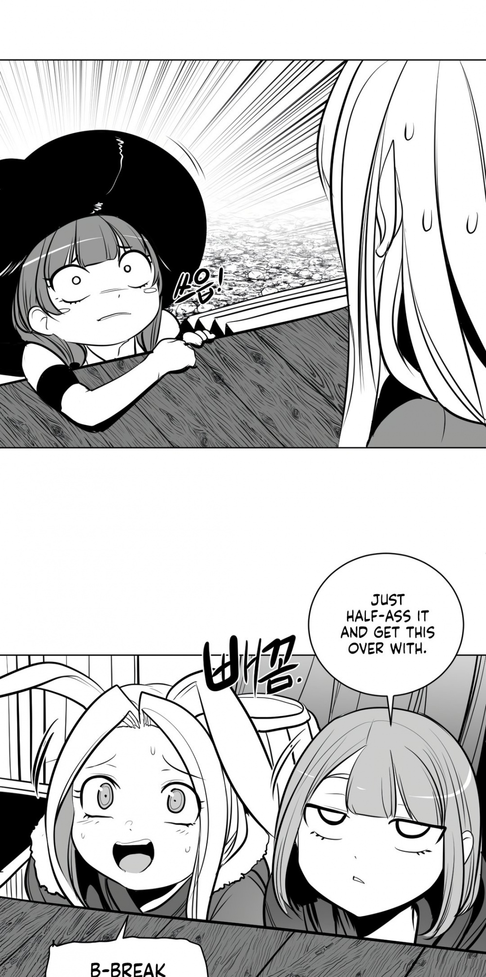 What Happens Inside the Dungeon Chapter 82 page 48 - Chapter 82