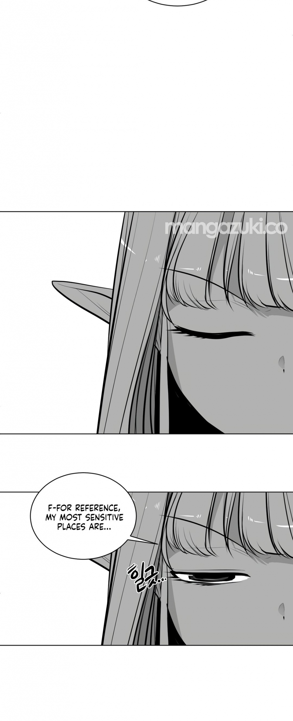 What Happens Inside the Dungeon Chapter 83 page 11 - Chapter 83