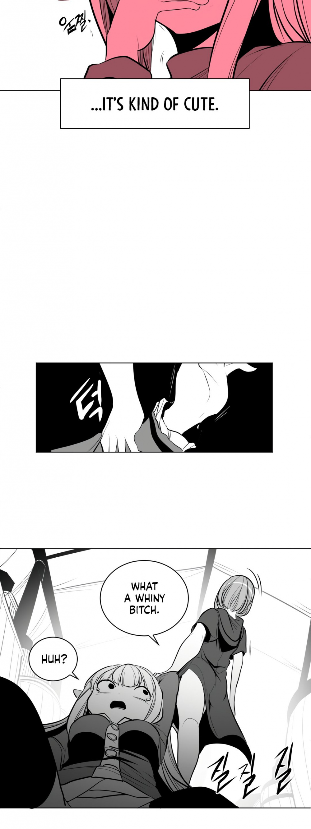 What Happens Inside the Dungeon Chapter 83 page 17 - Chapter 83