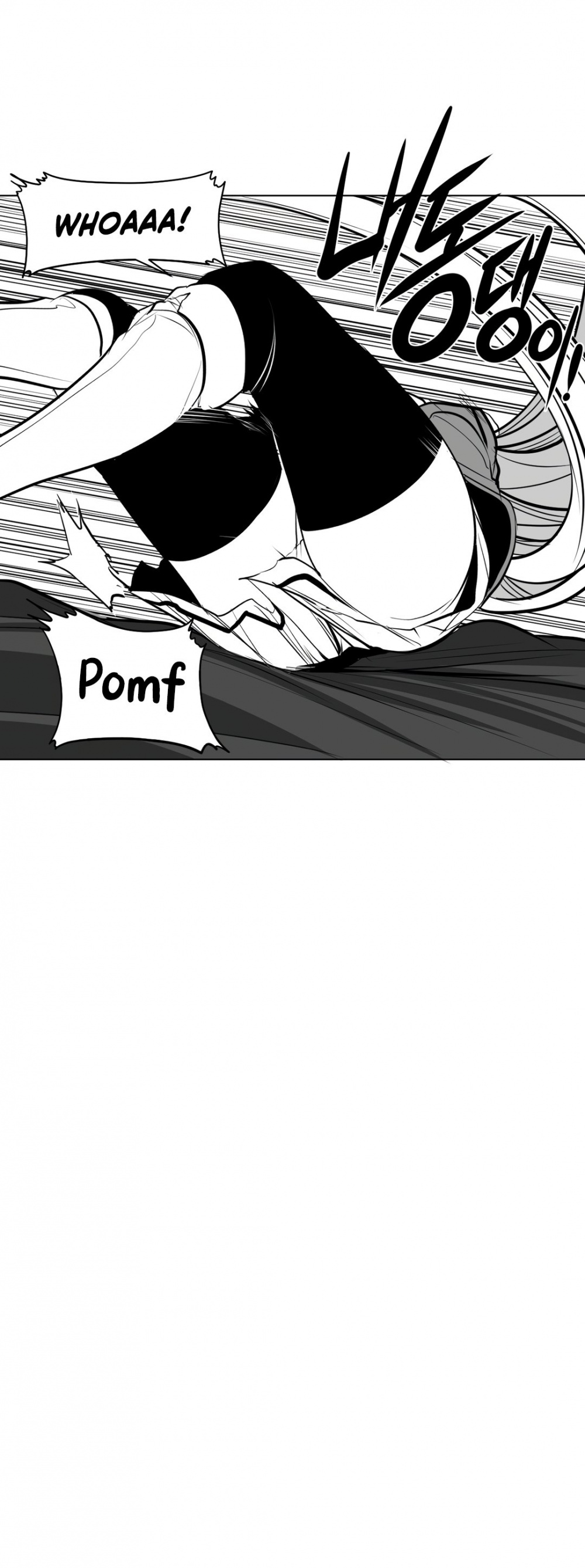 What Happens Inside the Dungeon Chapter 83 page 18 - Chapter 83