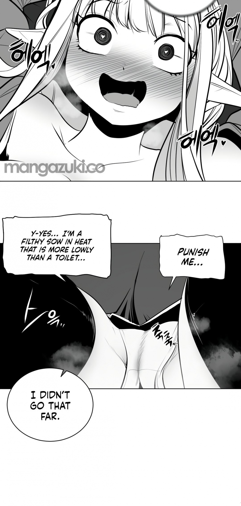 What Happens Inside the Dungeon Chapter 83 page 21 - Chapter 83
