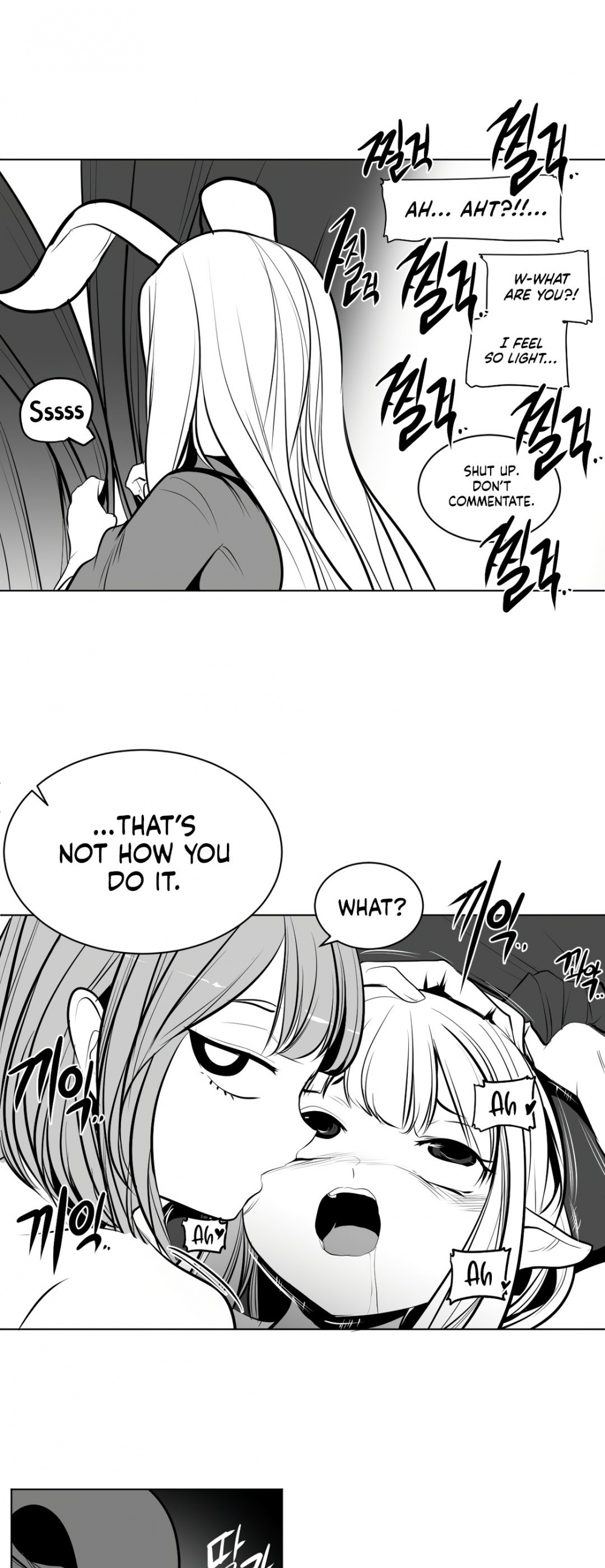 What Happens Inside the Dungeon Chapter 83 page 22 - Chapter 83