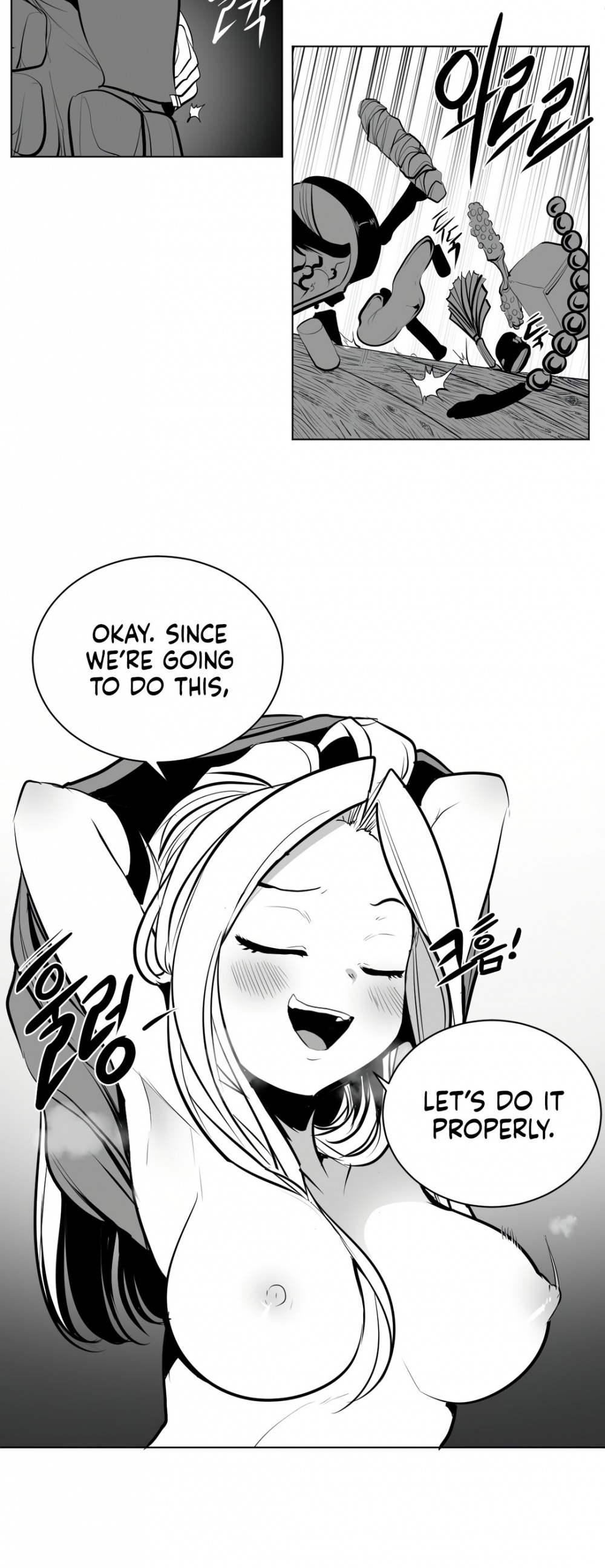 What Happens Inside the Dungeon Chapter 83 page 23 - Chapter 83