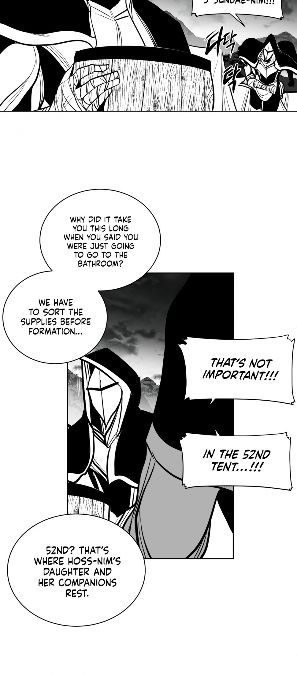 What Happens Inside the Dungeon Chapter 83 page 25 - Chapter 83