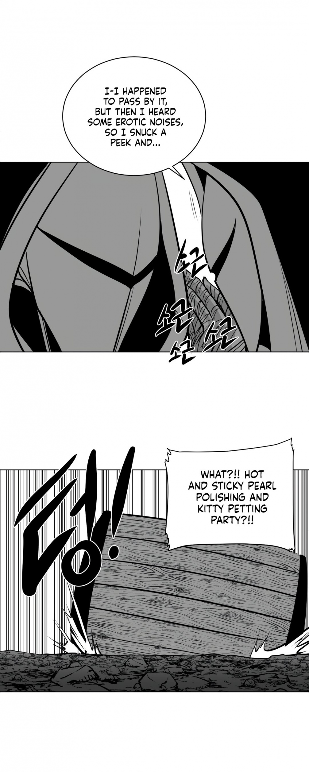 What Happens Inside the Dungeon Chapter 83 page 26 - Chapter 83