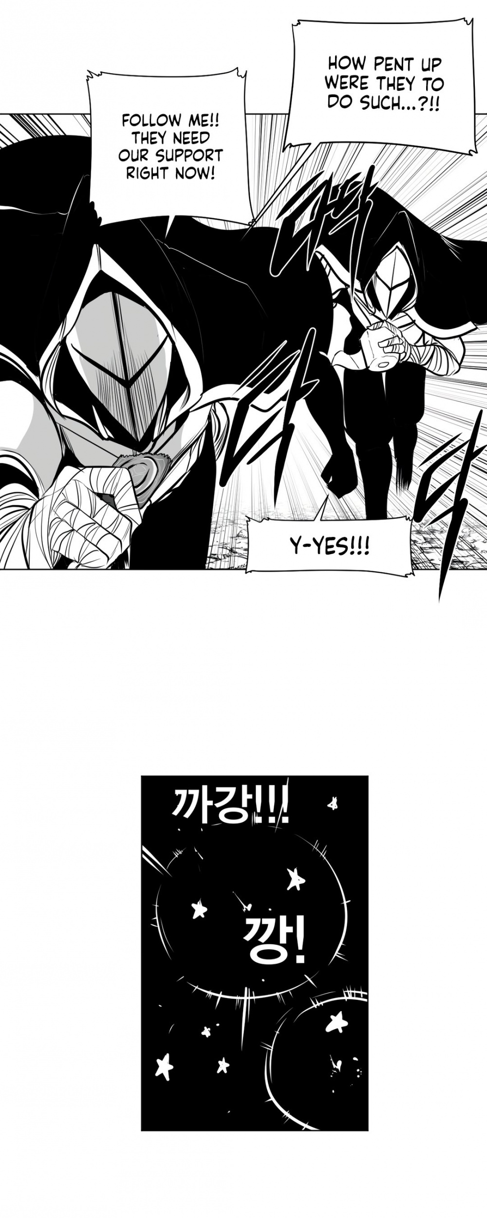 What Happens Inside the Dungeon Chapter 83 page 27 - Chapter 83