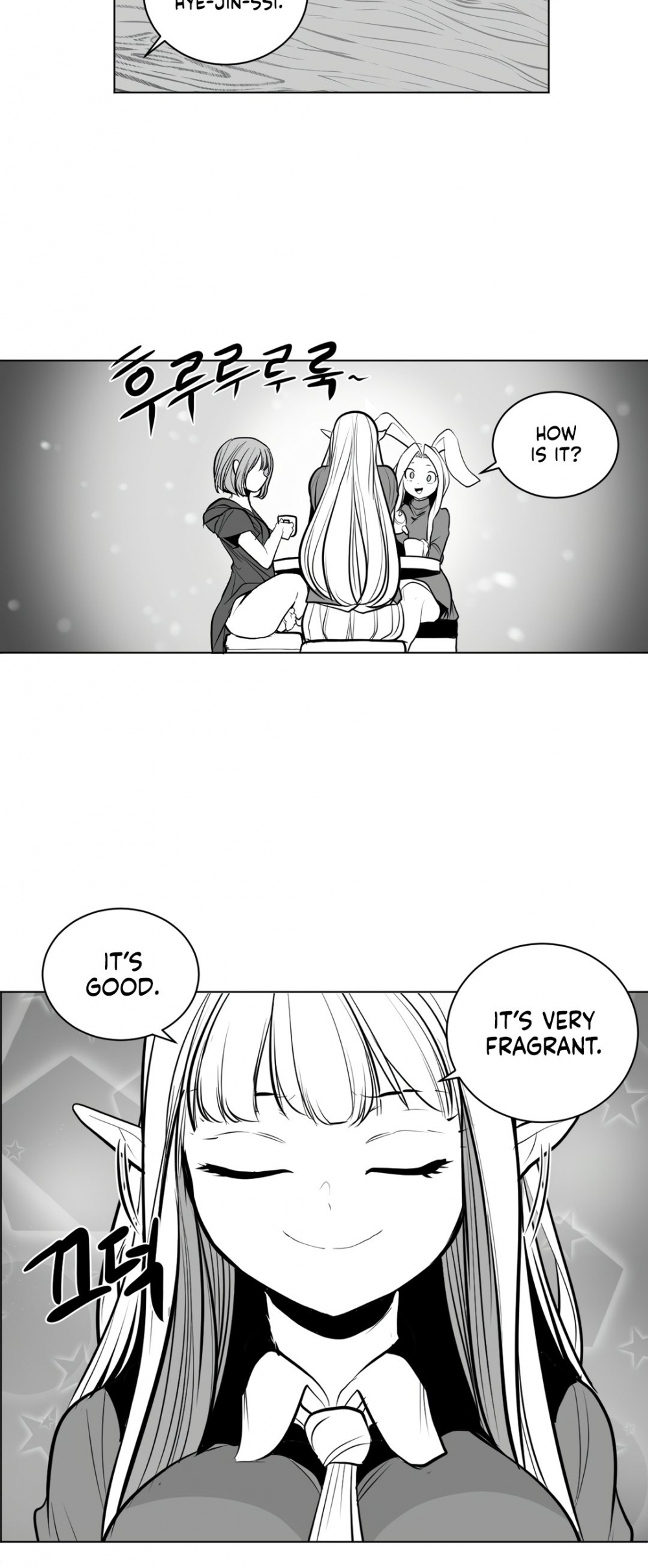 What Happens Inside the Dungeon Chapter 83 page 3 - Chapter 83