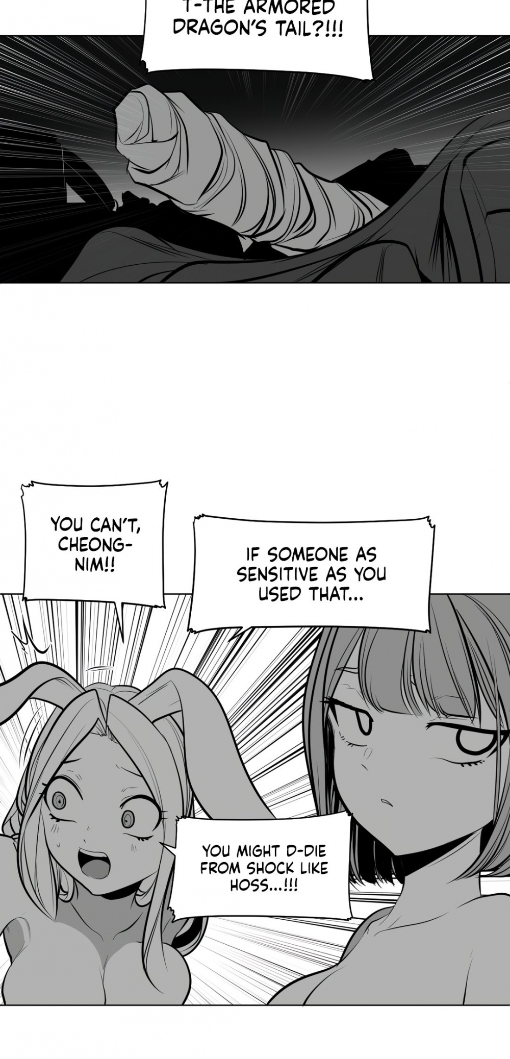 What Happens Inside the Dungeon Chapter 83 page 35 - Chapter 83