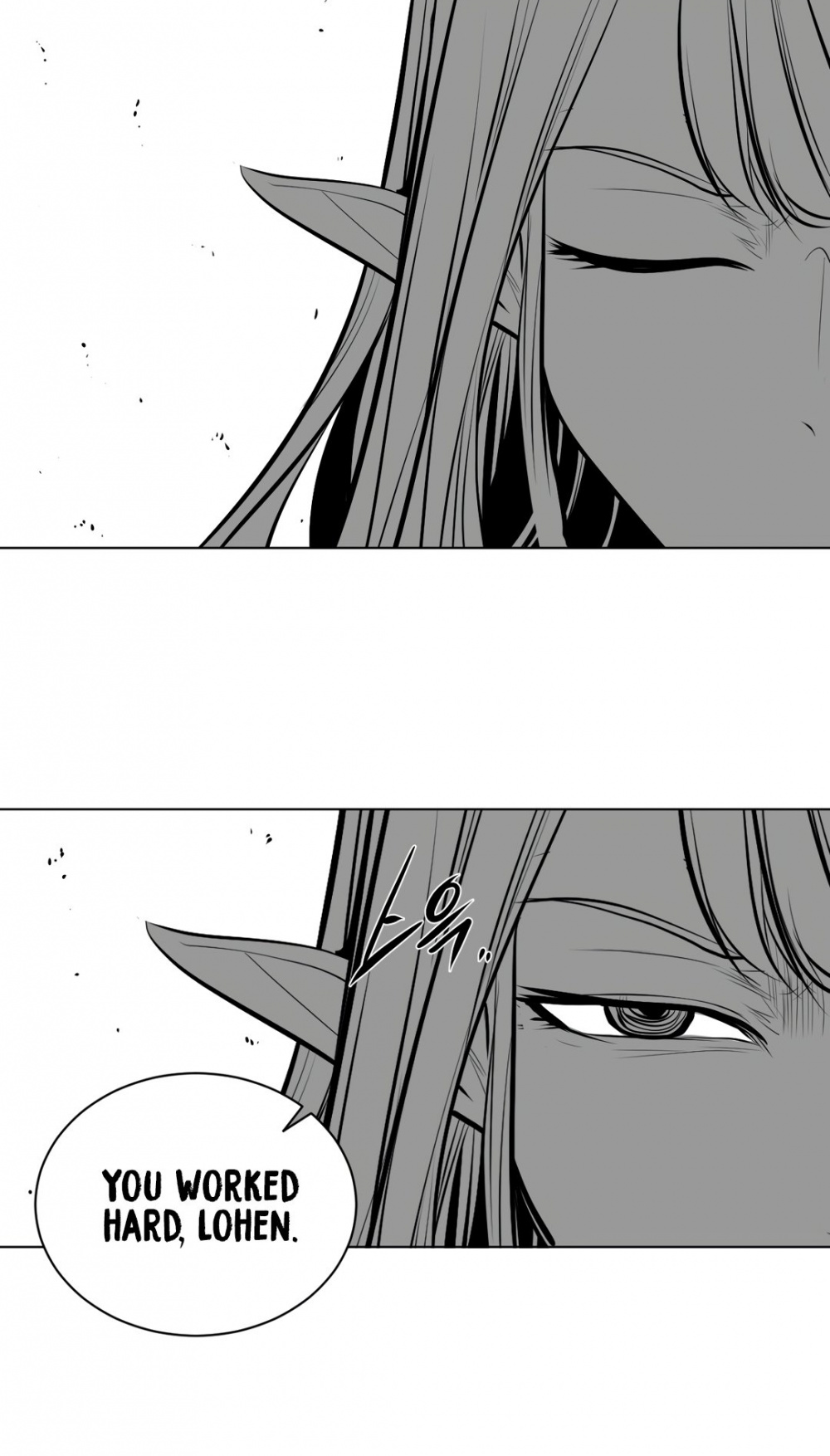 What Happens Inside the Dungeon Chapter 83 page 45 - Chapter 83