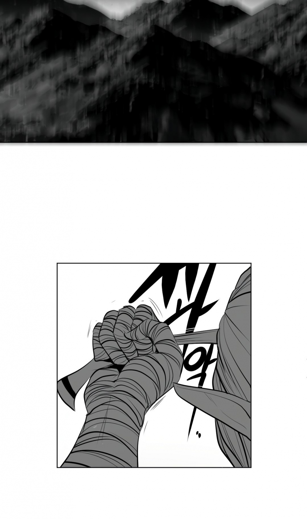 What Happens Inside the Dungeon Chapter 83 page 53 - Chapter 83