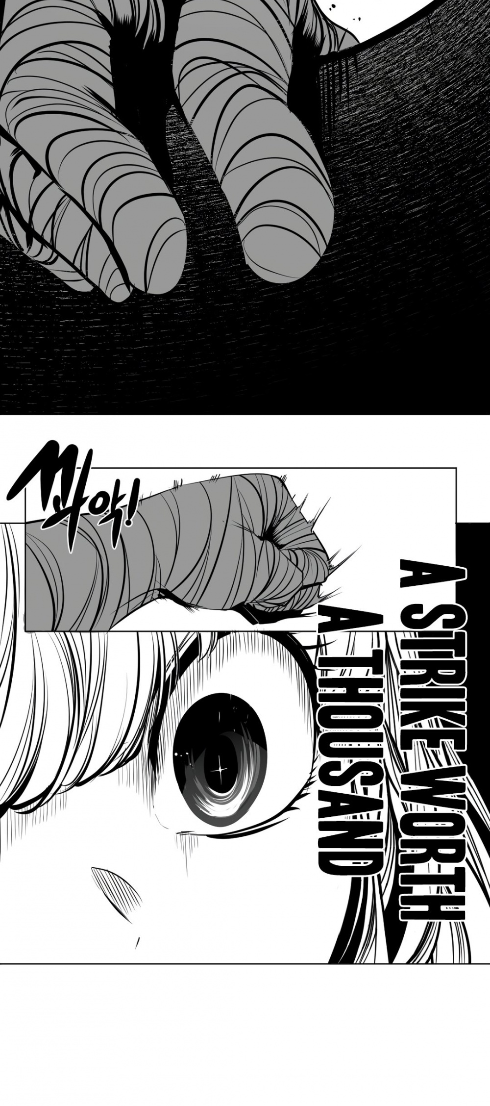 What Happens Inside the Dungeon Chapter 84 page 25 - Chapter 84