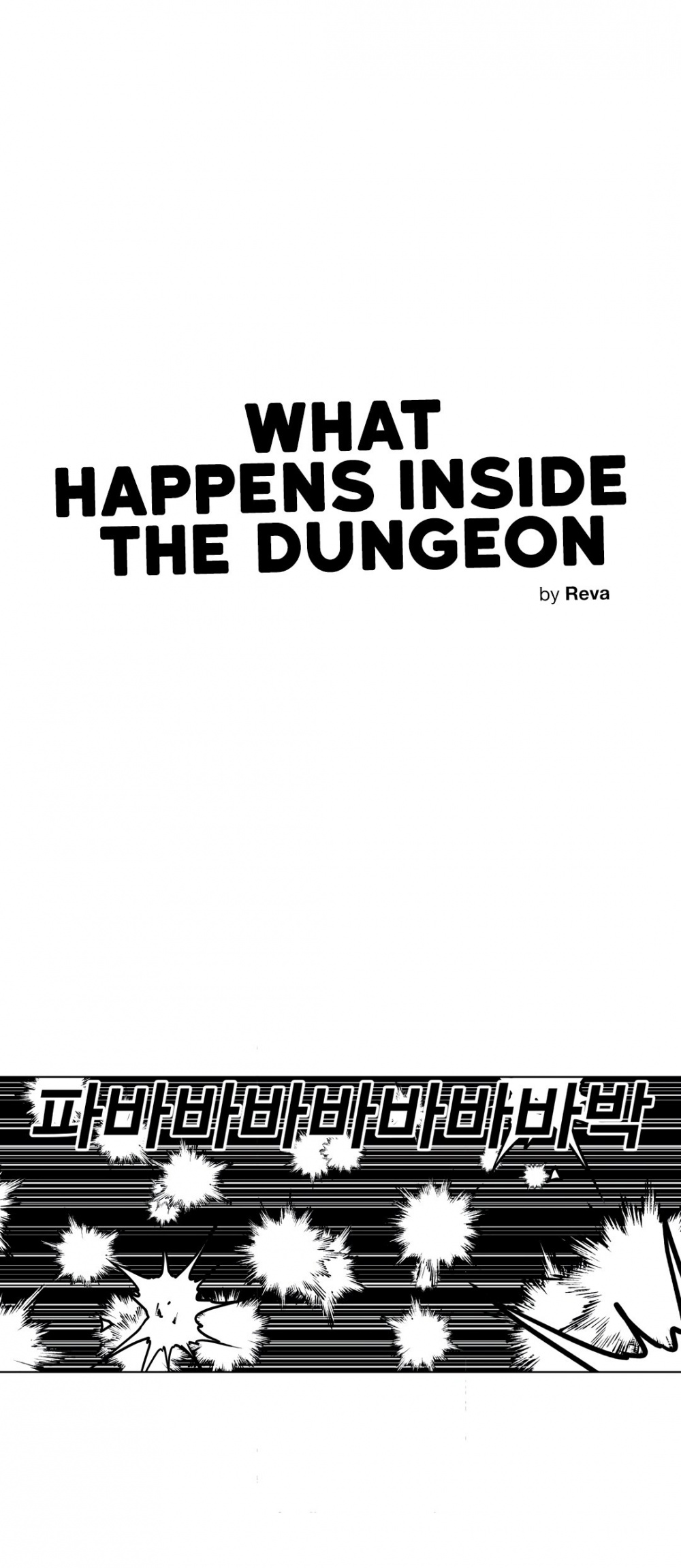 What Happens Inside the Dungeon Chapter 84 page 32 - Chapter 84