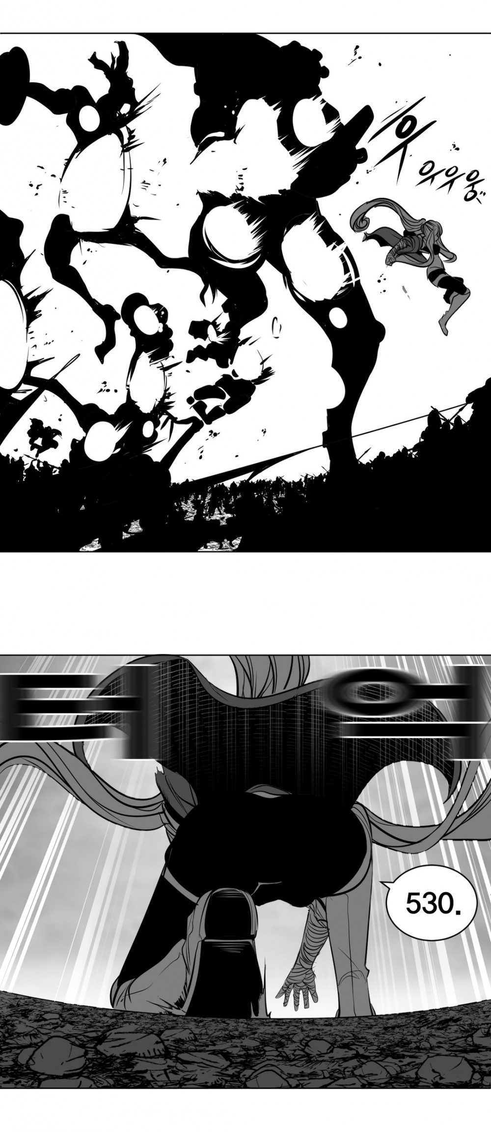 What Happens Inside the Dungeon Chapter 84 page 33 - Chapter 84