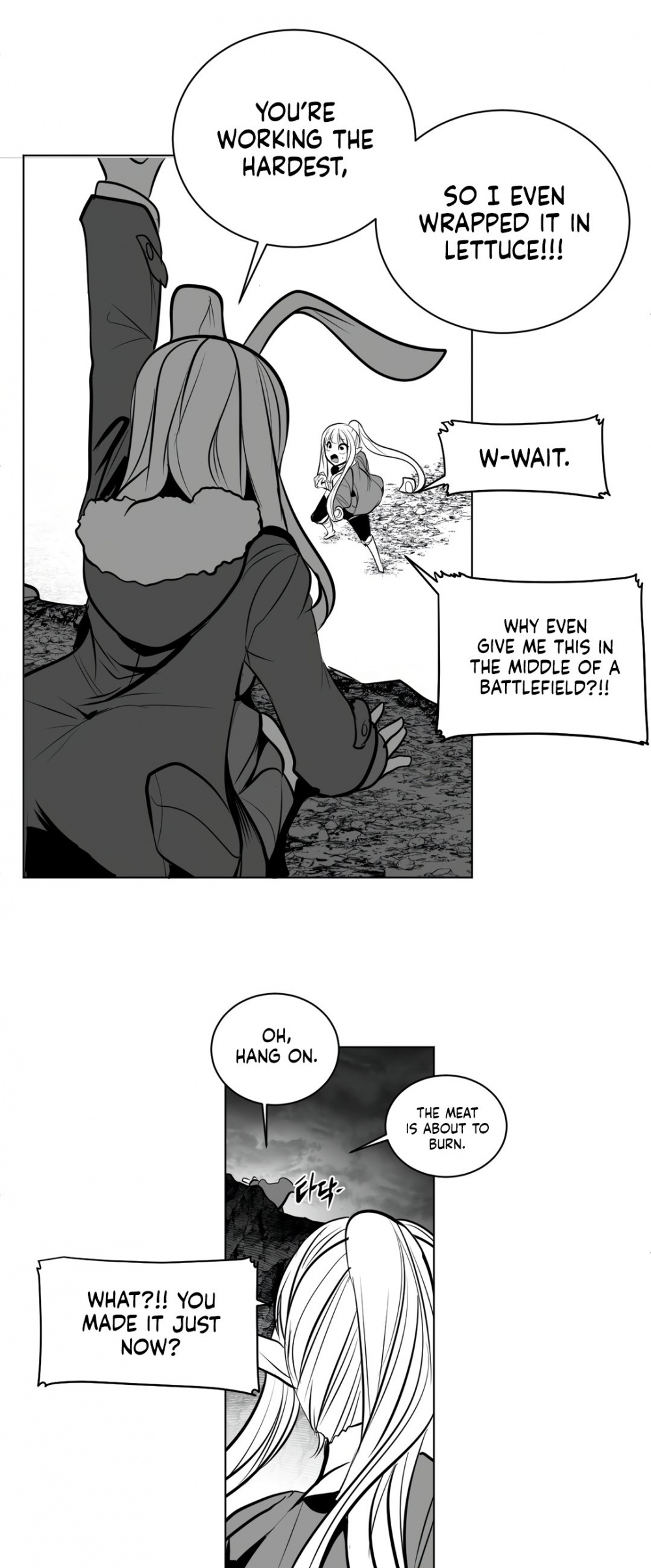 What Happens Inside the Dungeon Chapter 84 page 38 - Chapter 84