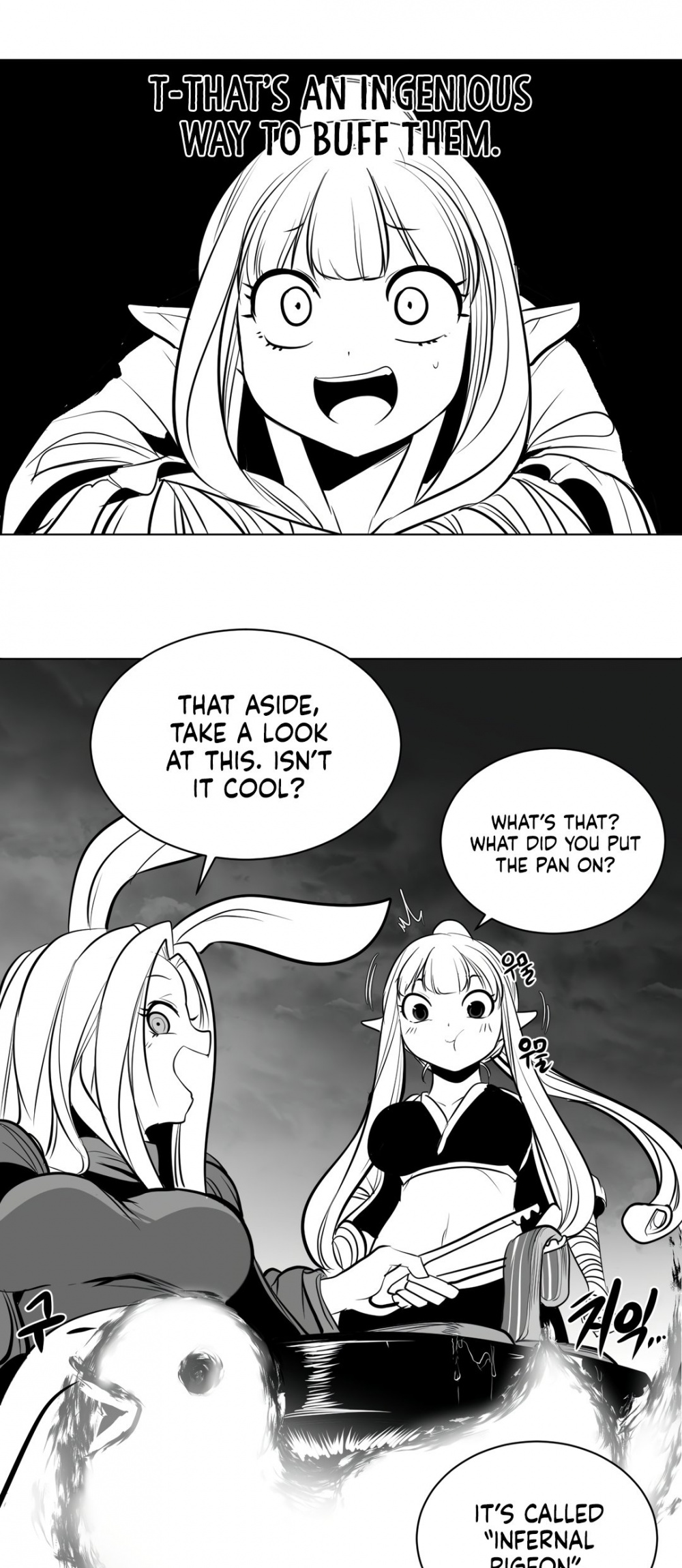 What Happens Inside the Dungeon Chapter 84 page 40 - Chapter 84