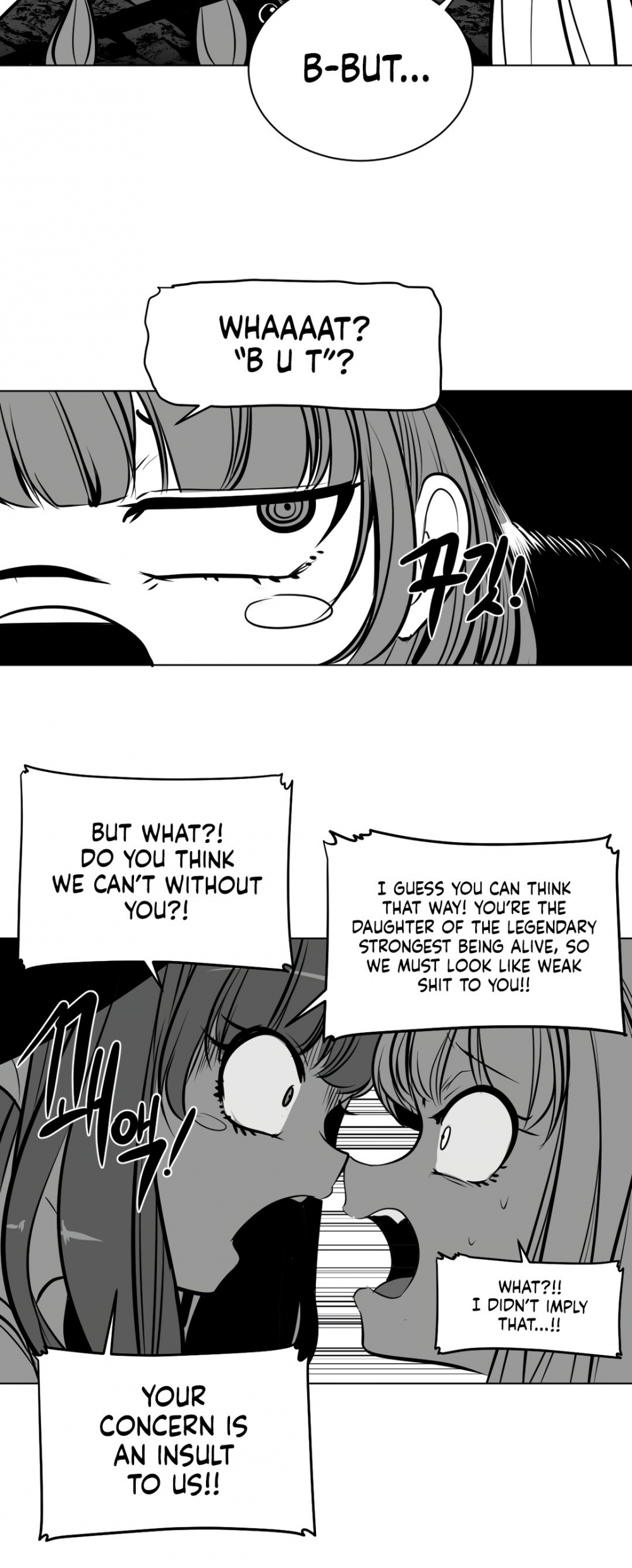 What Happens Inside the Dungeon Chapter 84 page 43 - Chapter 84