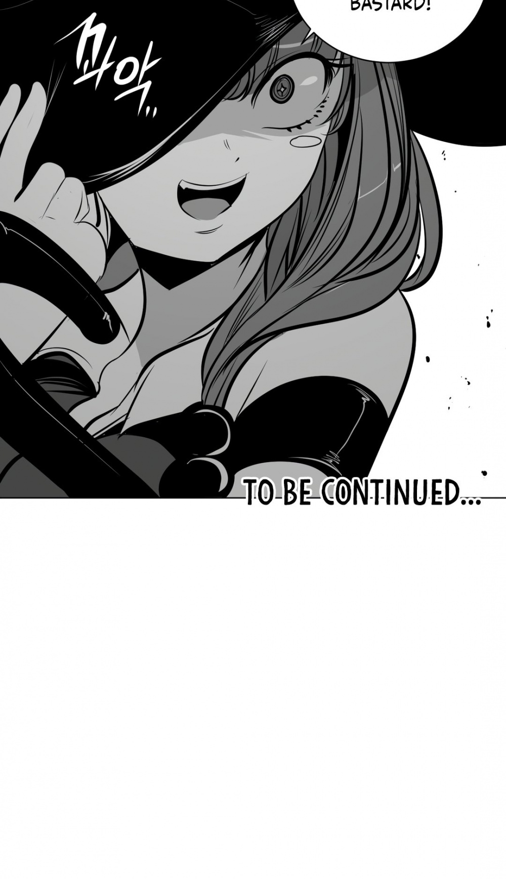 What Happens Inside the Dungeon Chapter 84 page 49 - Chapter 84