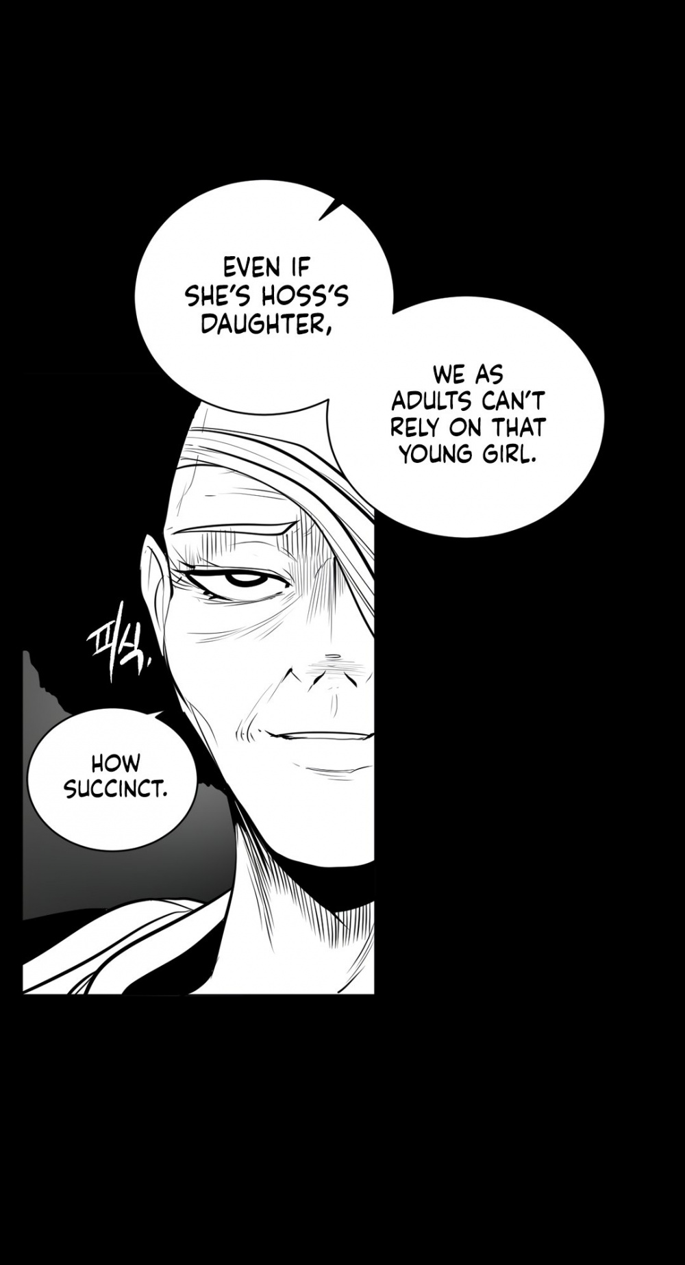 What Happens Inside the Dungeon Chapter 84 page 9 - Chapter 84