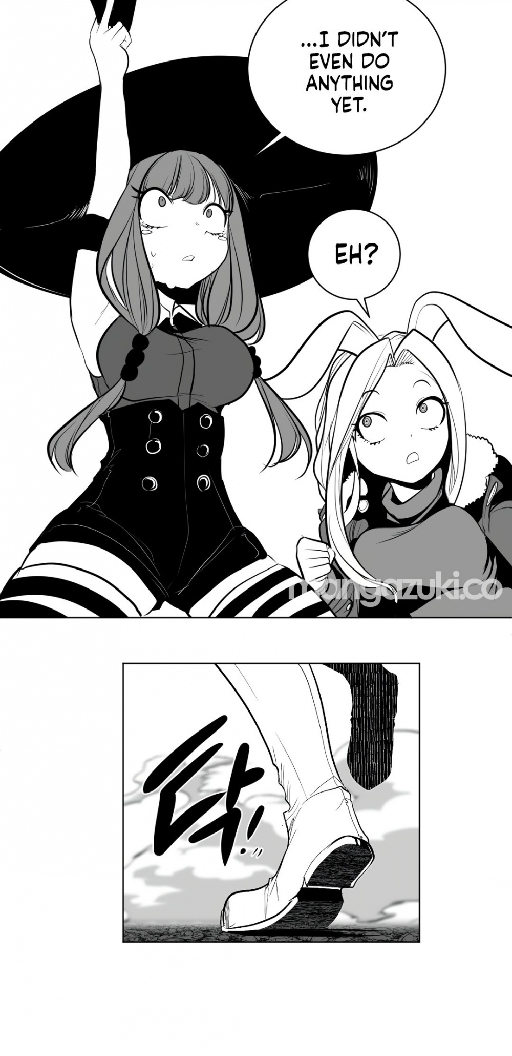 What Happens Inside the Dungeon Chapter 85 page 11 - Chapter 85