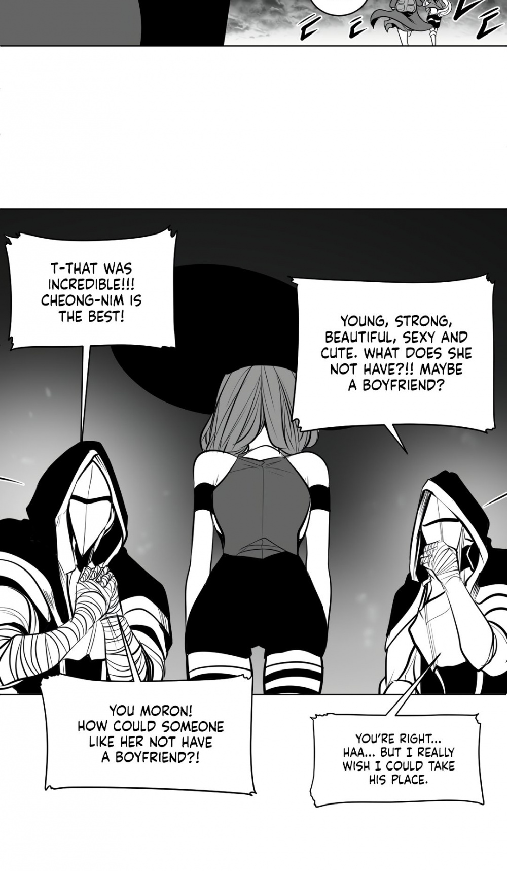 What Happens Inside the Dungeon Chapter 85 page 15 - Chapter 85