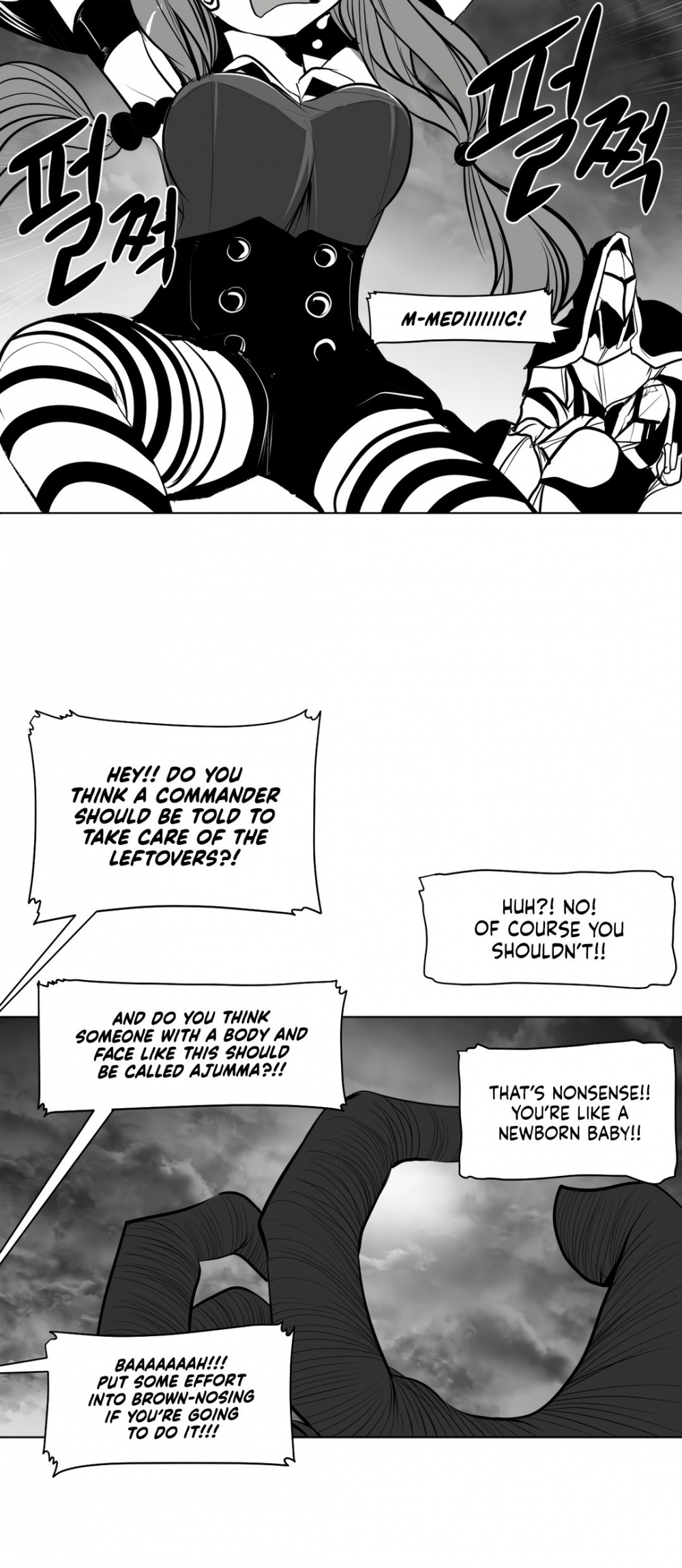 What Happens Inside the Dungeon Chapter 85 page 17 - Chapter 85