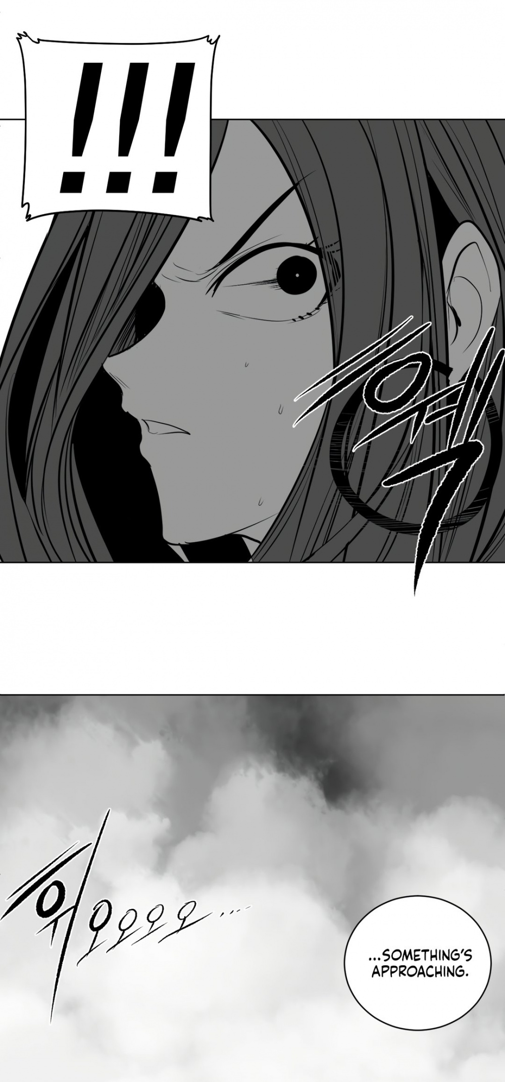 What Happens Inside the Dungeon Chapter 85 page 28 - Chapter 85