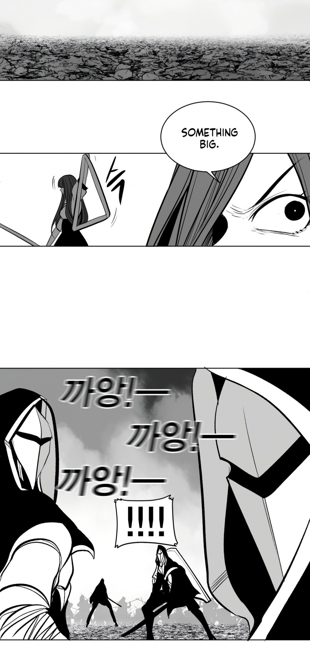 What Happens Inside the Dungeon Chapter 85 page 29 - Chapter 85