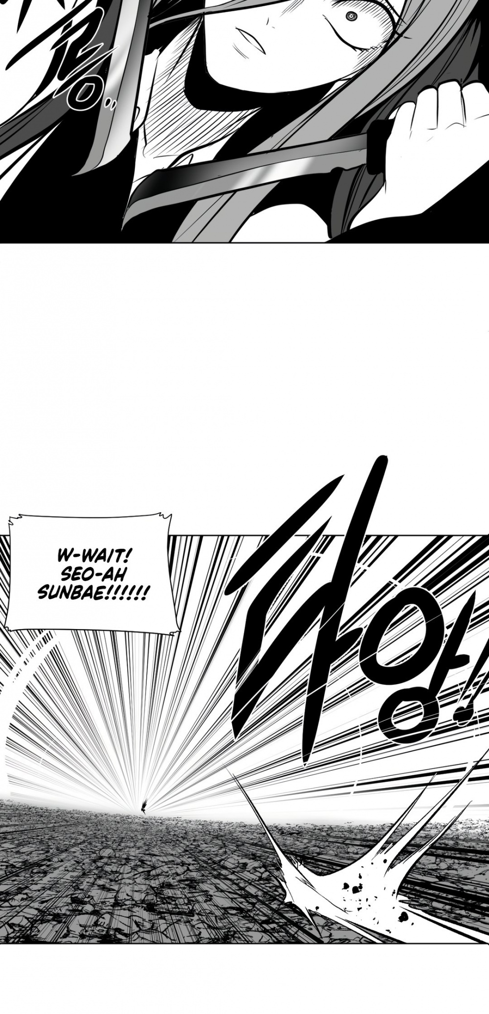 What Happens Inside the Dungeon Chapter 85 page 33 - Chapter 85