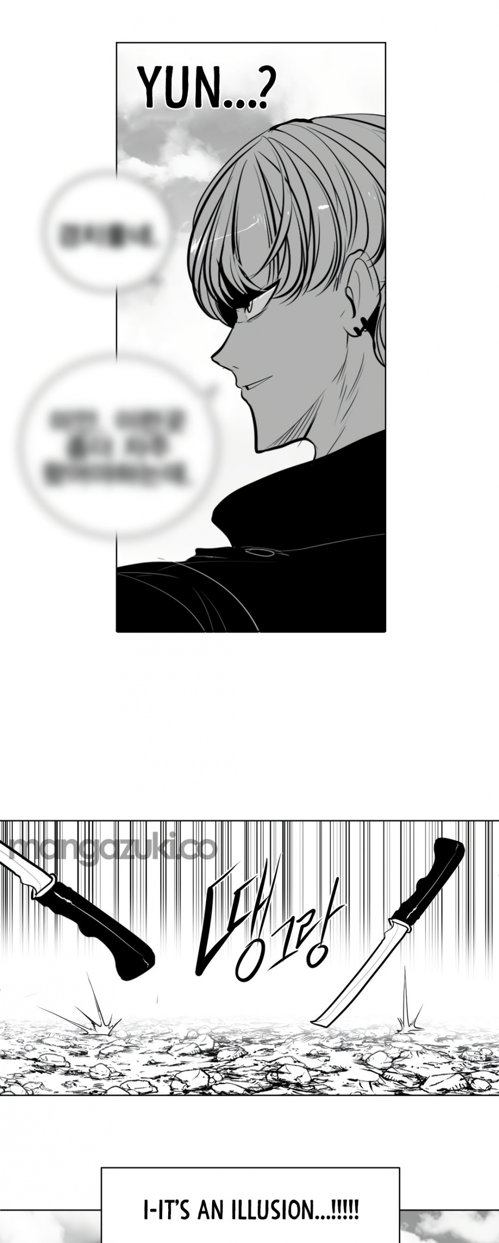What Happens Inside the Dungeon Chapter 85 page 40 - Chapter 85