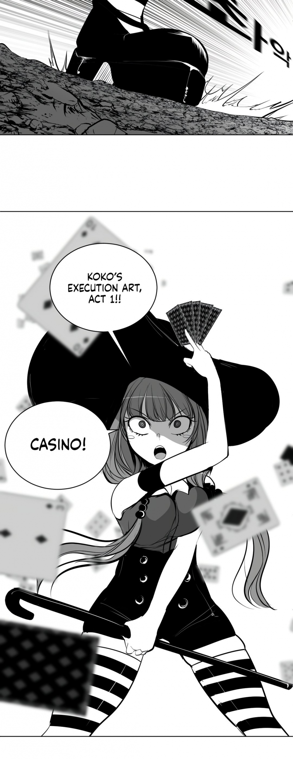 What Happens Inside the Dungeon Chapter 85 page 5 - Chapter 85