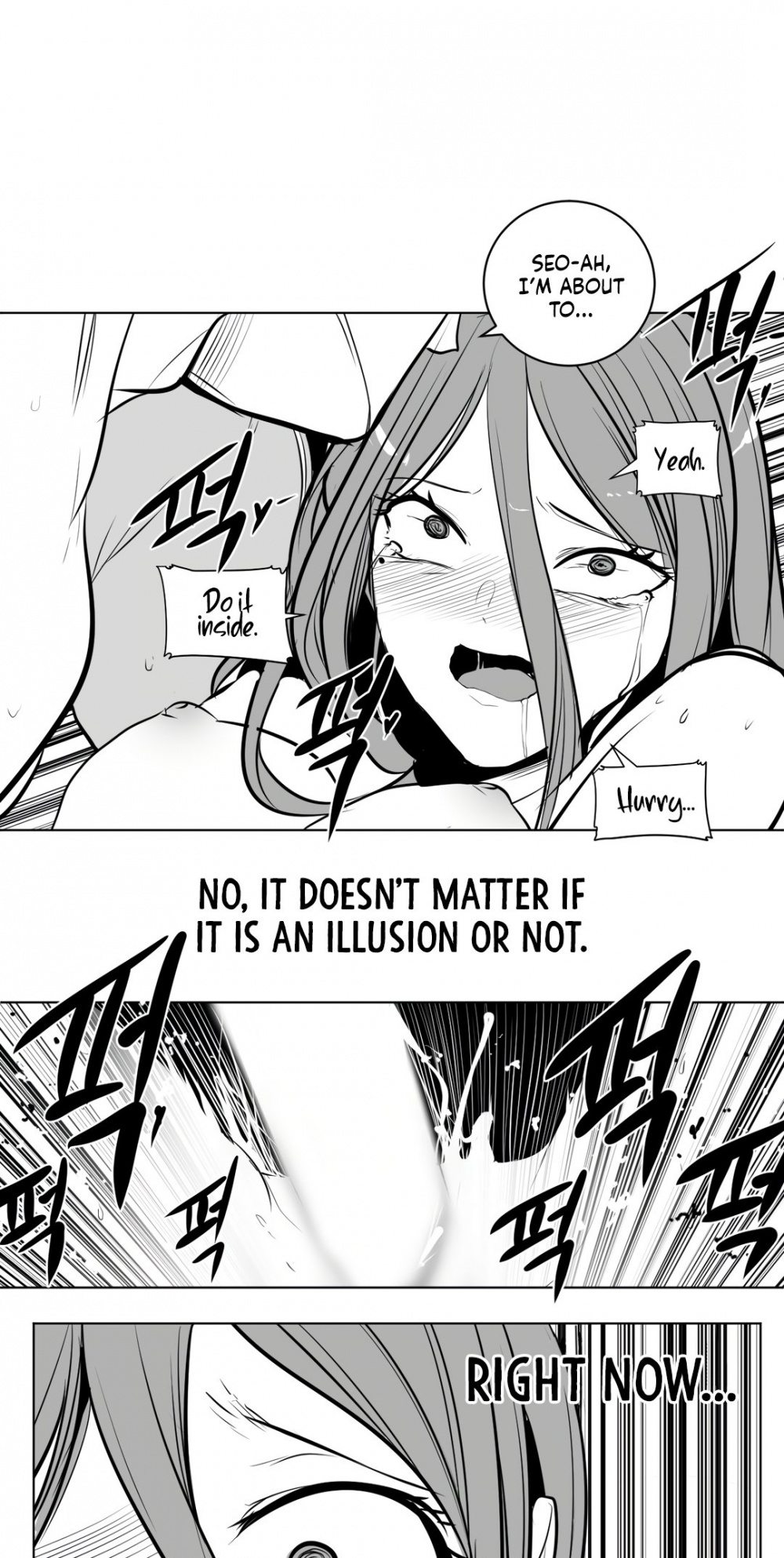 What Happens Inside the Dungeon Chapter 85 page 50 - Chapter 85
