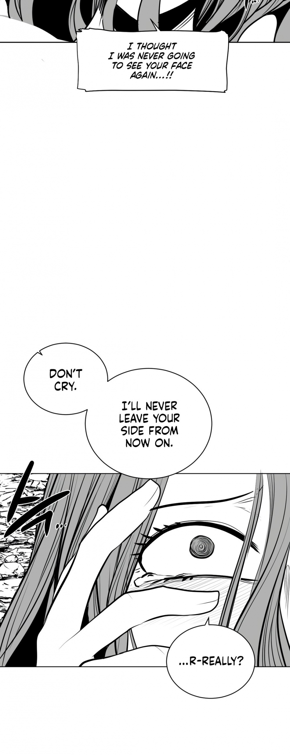 What Happens Inside the Dungeon Chapter 85 page 53 - Chapter 85