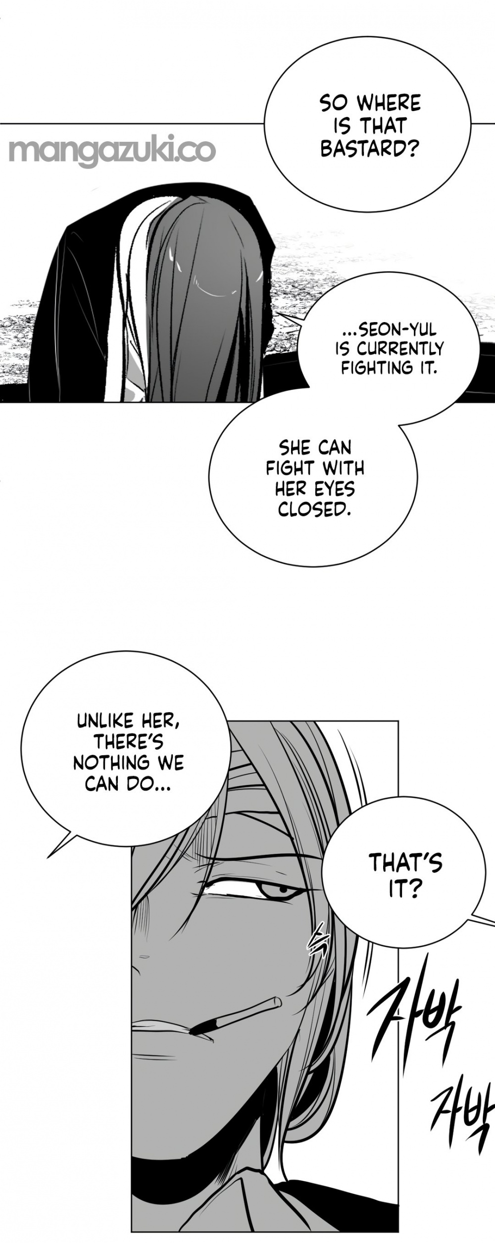 What Happens Inside the Dungeon Chapter 85 page 60 - Chapter 85