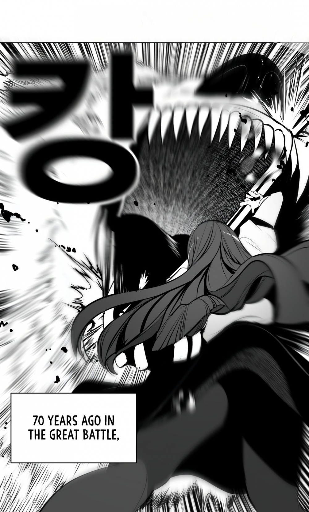 What Happens Inside the Dungeon Chapter 85 page 64 - Chapter 85